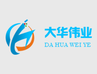 喜迎国庆<h3>彩网app下载安装</h3>，大华伟业网站制作公司国庆放假安排