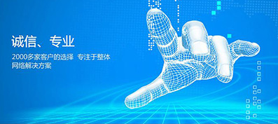 网站空间.jpg
