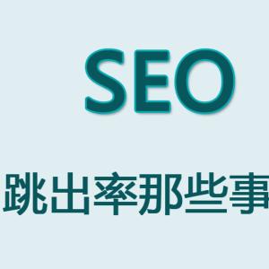 郑州网站制作如何留住用户.jpg