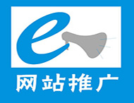 郑州网站制作公司：如何提升网站推广的效率？