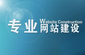 郑州网站建设公司采用创意布局设计的好处.jpg