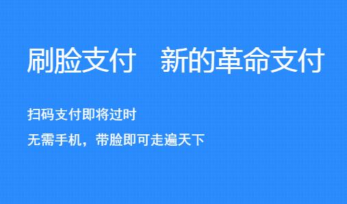 祝贺大华伟业签约【河南大陆桥】建站项目