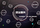 郑州网站建设改版的4种情况